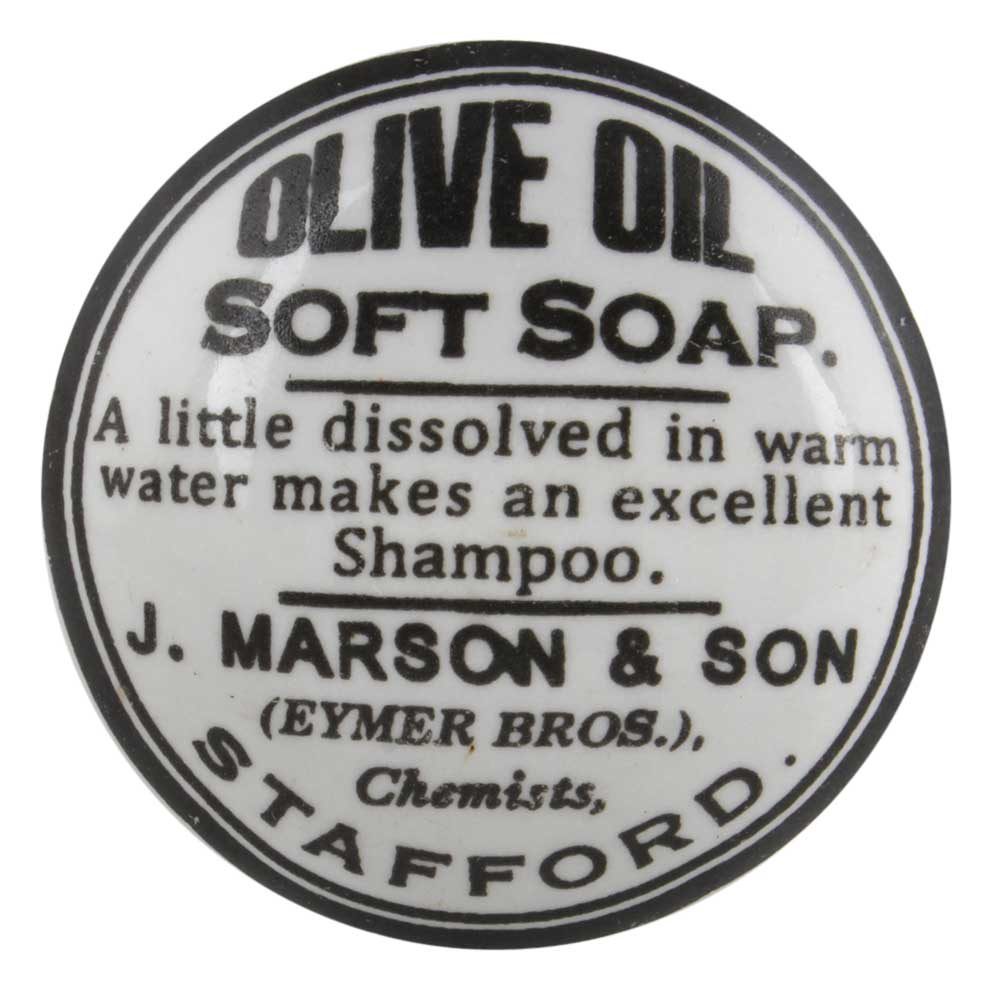 Α52.jpg Α52 - Marianthi Karta